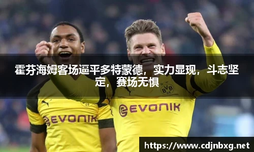 南宫ng28官网