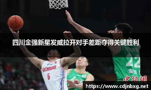 南宫ng28官方网站