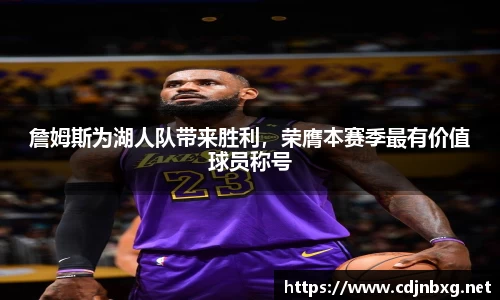 南宫ng28平台