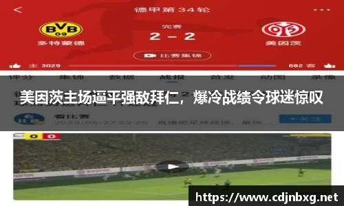 南宫ng28官网
