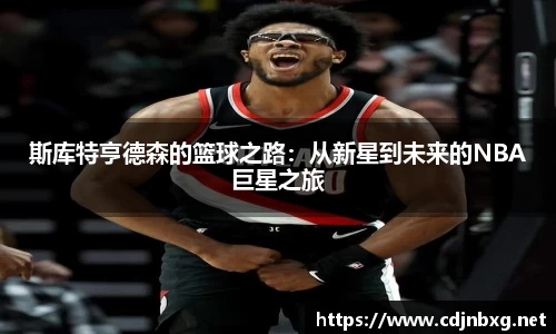 南宫ng28官网