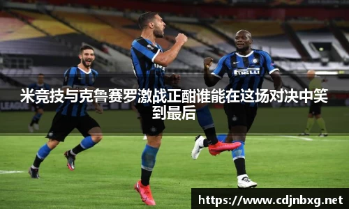 南宫ng28官网