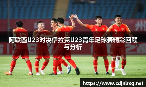 南宫ng28官网
