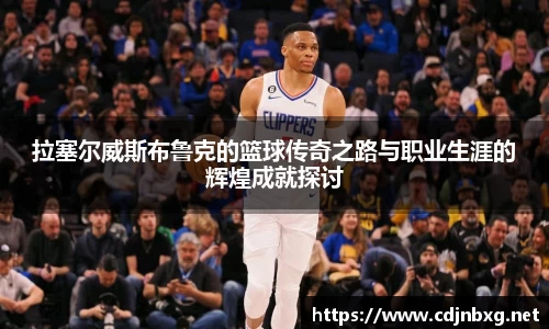 南宫ng28官方网站