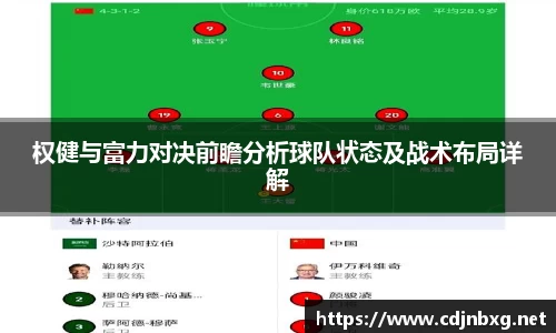 南宫ng28平台