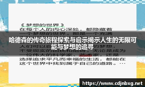 南宫ng28平台