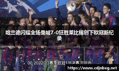 南宫ng28