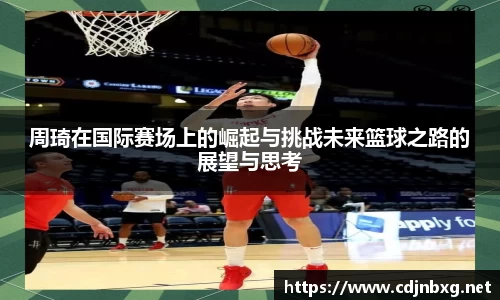 南宫ng28