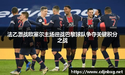南宫ng28官方网站