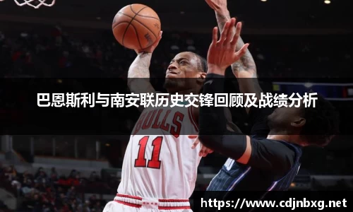 南宫ng28官方网站