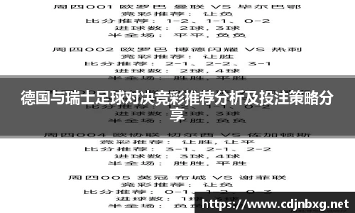 南宫ng28平台