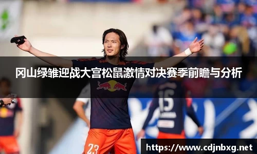 南宫ng28官网