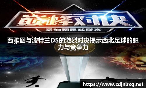 南宫ng28官网