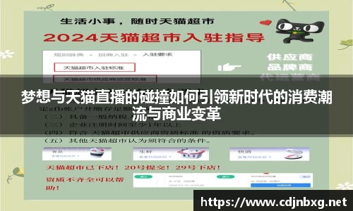 南宫ng28官网