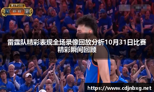 南宫ng28平台