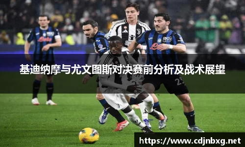 南宫ng28官网
