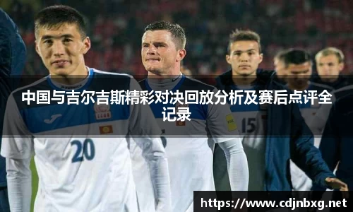 南宫ng28官网