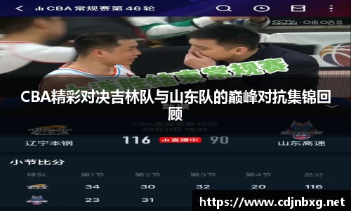 南宫ng28官方网站