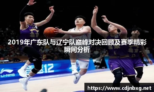 南宫ng28官方网站