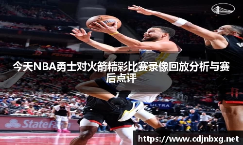 南宫ng28