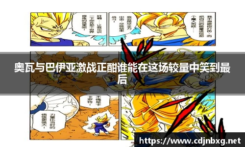 南宫ng28官网