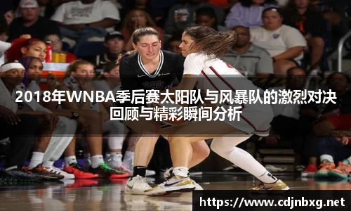 南宫ng28官方网站