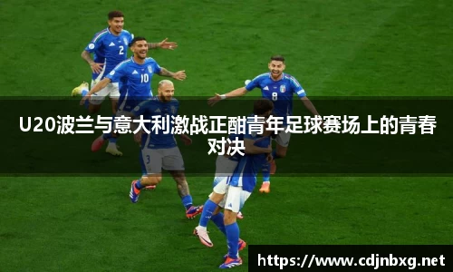 南宫ng28官方网站