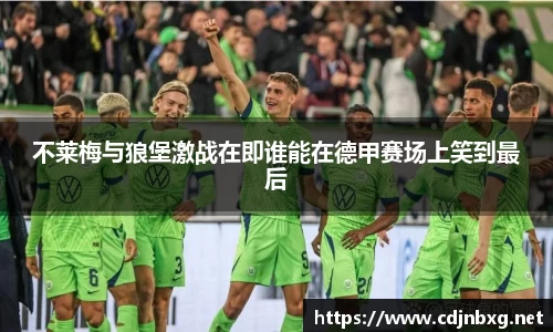 南宫ng28官方网站
