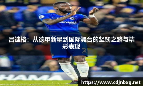 南宫ng28官网