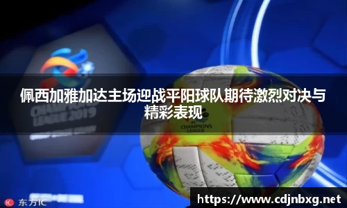南宫ng28平台