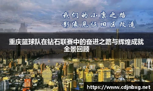 南宫ng28平台