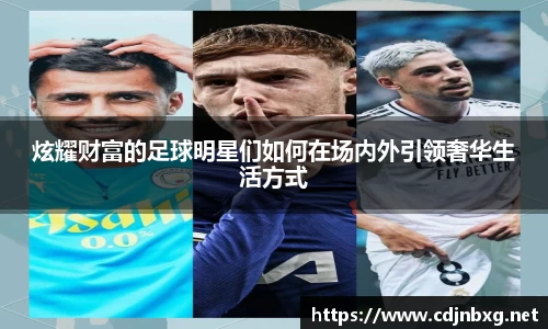 南宫ng28官网