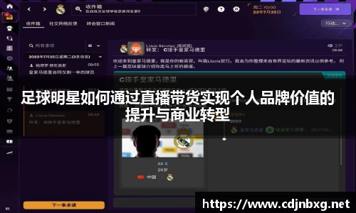 南宫ng28官网