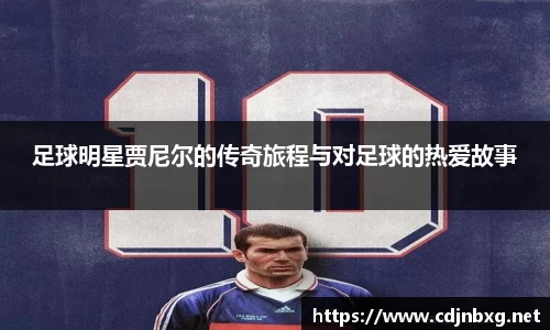 南宫ng28