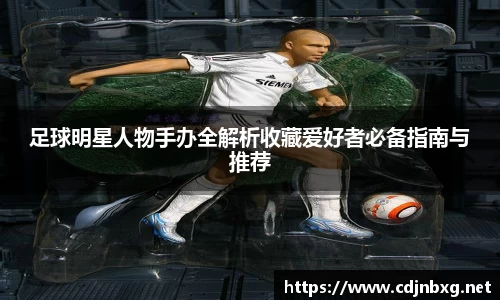 南宫ng28官方网站