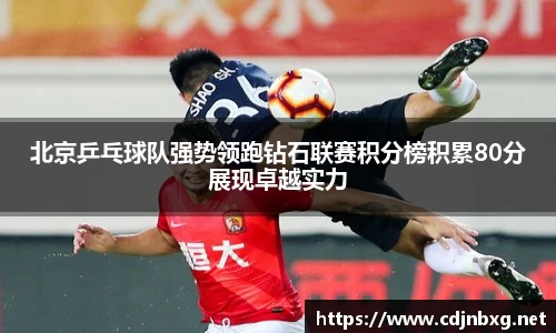 南宫ng28官方网站