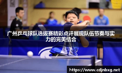 南宫ng28官方网站