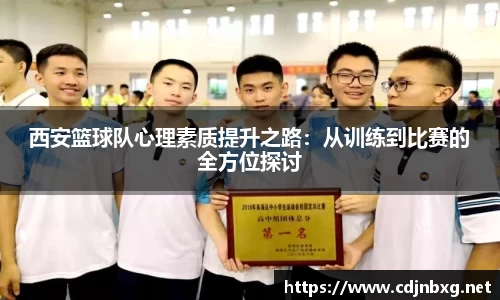 南宫ng28官方网站