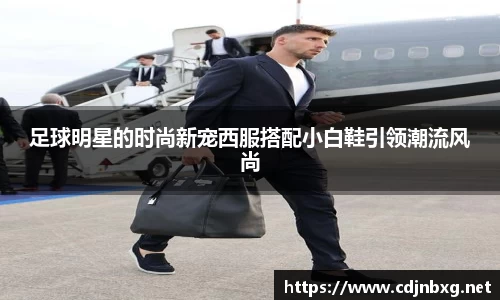 南宫ng28官方网站