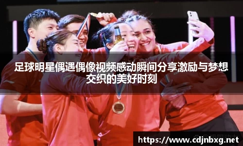 南宫ng28官方网站