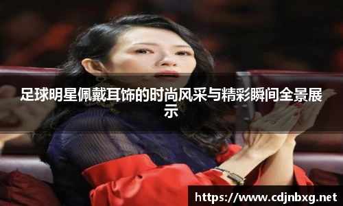 南宫ng28官方网站