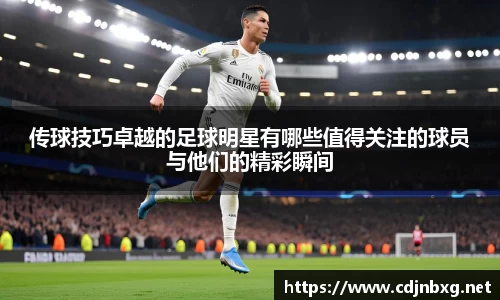 南宫ng28官方网站