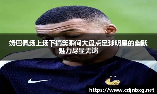 南宫ng28官方网站