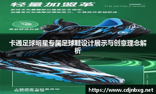 南宫ng28官方网站