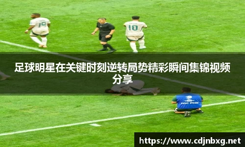 南宫ng28官方网站